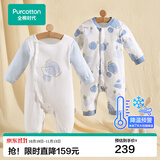 全棉时代2026秋冬婴儿连体衣服双面柔感纯棉男女幼童宝宝新生外穿打底四季 【经典款两件】微光蓝+ 蓝多幸运豹 90cm （1-2岁）