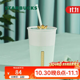 星巴克（Starbucks）薄荷绿陶瓷吸管杯600ml皇冠杯盖大容量水杯子咖啡杯节日礼物