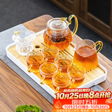 瓷牌茗茶具玻璃茶具套装家用茶盘整套带过滤茶壶加厚耐热泡茶壶茶杯大容量 龙鳞泡茶壶11件