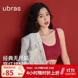 ubras【虞书欣同款】小奶皮云朵隐形无尺码内衣女粉底液文胸透气无痕 【经典】丝绒红色 均码 常规版-背心款100-130斤/A-C杯