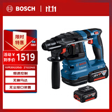 博世（BOSCH）电锤冲击钻电钻充电式家用多功能无刷18V锂电GBH185 5.0Ah双电