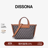 DISSONA迪桑娜折耳包女包幸运锦囊老花单肩包手提包托特包【礼物】 棕色 - 小号