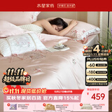 水星家纺四件套床上用品纯棉100%全棉床单被套精梳棉亲肤透气单双人1.5m床花园
