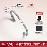 丹尼尔惠灵顿（DanielWellington）dw手镯女保价11.11闪耀星辰星光银小号开口手镯情侣款DW533送女友