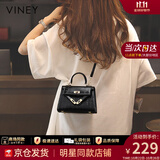 viney包包女包牛皮凯莉包品牌斜挎包轻奢生日礼物高级感送女友老婆 【黑色】高档ck风手提单肩包