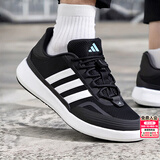 阿迪达斯（adidas）男鞋板鞋 26秋季新款运动鞋透气轻便黑色休闲鞋低帮鞋子男 KH8245/黑色/溯溪鞋 41