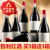 轩唐智利进口14.5度红酒整箱卡曼尼干红葡萄酒礼盒装送礼到手12瓶红酒