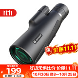 雷龙酷影10-30X50无极变倍高清高倍微光可视专业级户外单筒手机望远镜