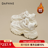 达芙妮加绒老爹鞋女2026新款雪地靴冬季保暖棉鞋厚底增高运动休闲鞋女