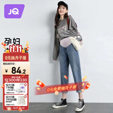 婧麒（JOYNCLEON）孕妇裤秋冬款外穿打底小个子休闲大码阔腿裤牛仔裤 蓝 M jyk14911