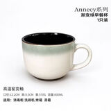INMIND HOUSE 大肚牛奶早餐杯陶瓷泡燕麦片杯子带盖勺大号容量可微波欧式600ml 渐变灰单个装（木盖）