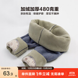 左西男童冬季儿童加绒加厚护膝高腰弹力保暖裤内穿打底裤 蓝灰色 140