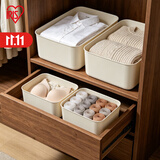 爱丽思（IRIS）桌面收纳盒收纳箱化妆品首饰内衣物整理玩具盒爱丽丝桌面储物盒子 【特大号】 白色 无盖