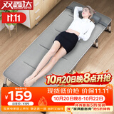 双鑫达 折叠床 躺椅单人床办公室午睡午休床陪护床行军床68cm宽含垫B-16