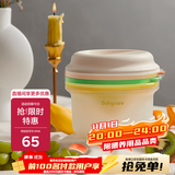 babycare研磨碗辅食工具宝宝辅食碗研磨器棒儿童餐具套装 黄饭盒