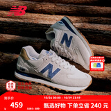 NEW BALANCENB官方秋冬男女情侣款灰色耐磨厚底百搭轻便运动休闲鞋ML574LGI 灰色 ML574LGI 41.5 (脚长26cm建议拍大半码)
