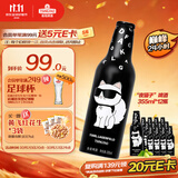 青岛啤酒（TsingTao）夜猫子卡尔拉格斐联名 全麦啤酒 铝瓶装  355ml*12瓶 整箱装