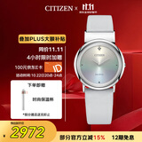 西铁城（CITIZEN）手表女日韩表L系列光动能舒博钛皮带时尚送女友礼物EG7070-14A