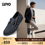 零度Zero休闲皮鞋男春夏新款格纹滴胶一脚蹬驾车鞋真皮豆豆鞋乐福鞋男 蓝色 42 (260mm)