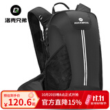 洛克兄弟骑行背包水袋包户外男女徒步运动休闲旅行登山包 户外运动 抗撕拉 大容量 黑色