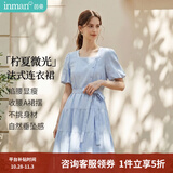 茵曼（INMAN）【法式收腰】方领高级感显瘦裙子女2026夏季新款气质连衣裙 蓝色 M