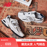 NEW BALANCE男女款复古轻便秋冬透气白色休闲老爹运动鞋530系列MR530SG 37.5
