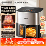 苏泊尔（SUPOR）空气炸锅2026年新款 7.3L大容量家用可视多功能蒸烤一体机 只能触控免翻面KD73D878 7.3L