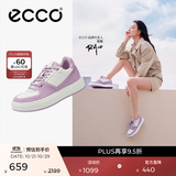 爱步（ECCO）板鞋女 倪妮同款增高厚底轻盈简约百搭拼色休闲鞋 街头ACE856823 薰衣草紫/灰白色85682361091 39