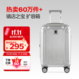 Diplomat外交官行李箱20英寸扩充层拉杆箱男旅行箱登机密码箱女TC-6012银