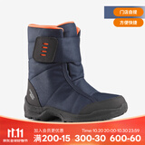 迪卡侬（DECATHLON）儿童雪地靴女童靴子男童加厚防水防滑棉靴童鞋雪地棉鞋SH100 夜空蓝 31