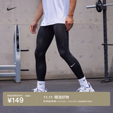 耐克男速干训练紧身裤秋冬透气运动裤子NIKE PRO DRI-FIT FB7953 010黑/白 S