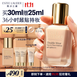 雅诗兰黛第二代DW持妆粉底液82#2W0暖调偏黄色30ml遮瑕化妆品礼盒生日礼物