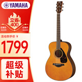 雅马哈（YAMAHA）FS800VN 美国型号 实木单板 初学者民谣吉他40英寸吉它亮光复古色