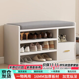 时黛家居（shidaijiaju）换鞋凳家用门口鞋柜坐凳一体软包长条凳入户鞋架可坐进门凳穿鞋凳