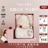 纽芝兰（NUCELLE）Angelababy同款飞马豌豆包2026新款单肩腋下斜挎女士包包生日礼物