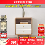 全友家居 简约北欧客厅家具 电视柜(附柜)(单拍不发货)