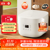 米家小米电饭煲家用2-3人 多功能电饭锅煮粥煮饭 不粘内胆 智能预约N1 3升 节能版