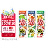 立体折纸思维训练+剪纸艺术家+创意涂鸦本（全9册）儿童手工折纸DIY剪纸涂色画画本 画画涂色本 3-6岁幼儿艺术启蒙手眼协调训练书