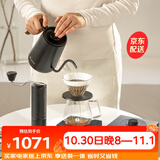 泰摩手冲咖啡壶套装礼盒 温控壶咖啡秤磨豆机咖啡具节日礼物轻奢生日