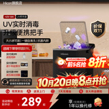 惠康制冰机家用小型宿舍学生自动清洗15KG迷你全自动子弹冰制作器便携咖啡冰块制冰器神器 新款【UV消毒+把手】黑-自清洁+可调冰+抗菌内胆 日产15kg