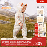 英氏（YEEHOO）儿童羽绒服秋冬纳米抗菌轻薄款婴儿羽绒服连体衣超韧绒 林中雪人 90 cm-充绒量51g-建议1-2岁