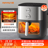 九阳（Joyoung）空气炸锅2026年新款家用均匀免翻面6.5L大容量可视上下双热源蒸炸烤一体V596Y