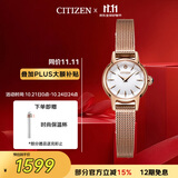 西铁城（CITIZEN）手表女日韩表Kii系列光动能白盘钢带学生送女友礼物EG2992-51A