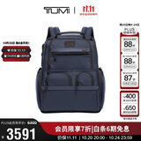 途明（TUMI）GEN4.3系列男士双肩包商务通勤弹道尼龙电脑包海军蓝 送双11