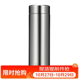 希诺保温杯316L不锈钢水杯男士高档商务泡茶杯子节日礼物XN-9606