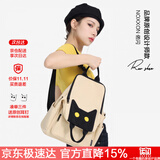 NOXXON帆布双肩包男女新款背包斜挎两用书包旅行包多功能平板电脑包礼物