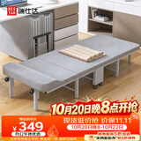 瑞仕达（Restar）折叠床午休单人床办公室午睡床便携木板陪护床海绵床自带头枕80cm