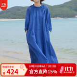 知筆墨天丝苎麻双层缩碎褶灯笼袖大摆连衣裙克宝石蓝宽松度假长裙 宝石蓝 均码