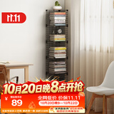 安尔雅 简易书架落地铁艺客厅置物架桌边收纳展示自由组合大容量窄书柜