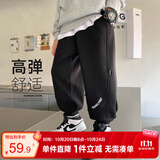左西男童裤子儿童卫裤秋季2026新款男孩韩版休闲长裤运动裤 黑色 150
